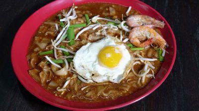 Chamek Kopitiam (Kangkar Pulai)