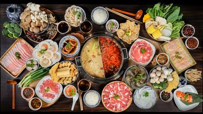 Chi-Gui Hot Pot (Twin Galaxy)