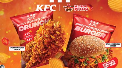 KFC (Pendang)
