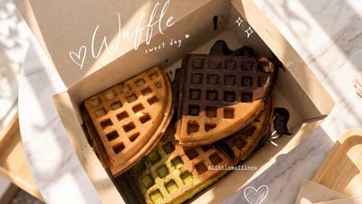 Little Waffle (Ho Yu Kee)