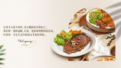 The Esperanza 希望餐厅 (Permas Jaya)