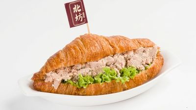 北坊茶室 Pak Fung Kopitiam (Kawasan Perniagaan Teras Jaya)