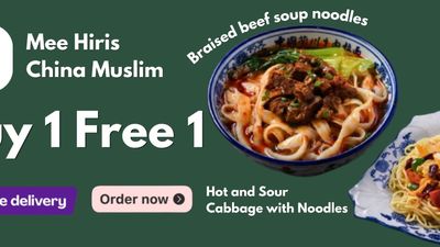 Mee Hiris China Muslim (Tropicana Gardens Mall)