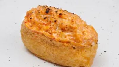 Inari Express (The RiverCity)