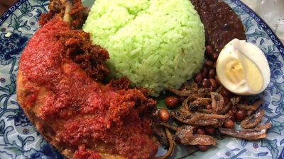 nasi sambal kerabu ayam geprek (Serian 75)