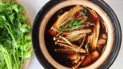 Ding Hao Bak Kut Teh 顶好肉骨茶 (第1分行)