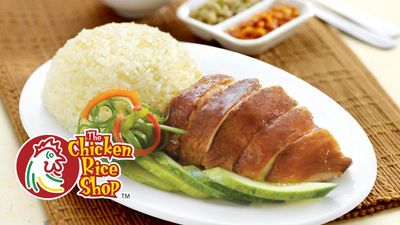 The Chicken Rice Shop (Ampang Point Shopping Centre)
