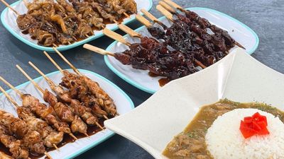 Kaneri yakitori
