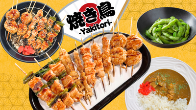 Kaneri yakitori