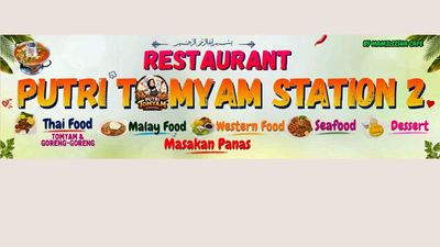Putri Tomyam Station 2