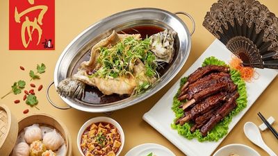 On Kee Restaurant (Permas Jaya)
