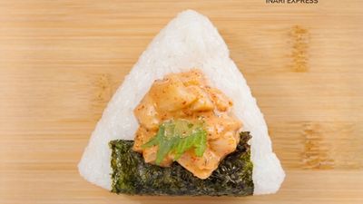 Inari Express (Great Eastern Mall)