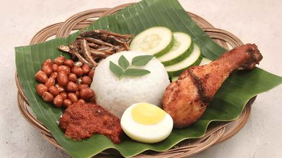 Gerai leha tanjung mas (Sepang)