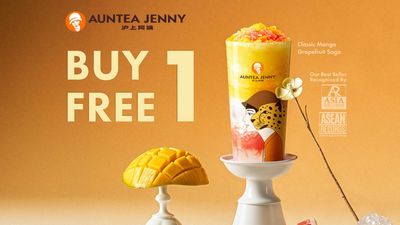 Auntea Jenny (Aman Central)