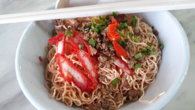 Xuan Yuan Vegetarian (Taman Lip Sin)