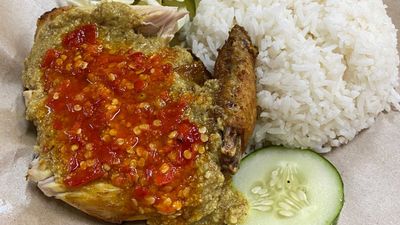 Kopi Dua Ayam Gepuk Wak Nyek (Kuala Kubu Bharu)