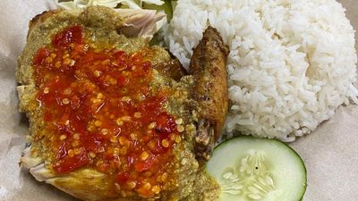 Gepuk Supreme (Taiping)