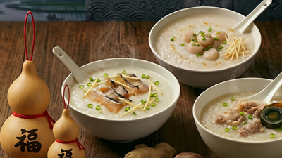 UNCLE FOUR CONGEE CORNER (Puchong)