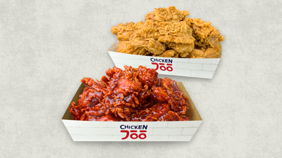 Chicken Joo - Santa Cruz Manila