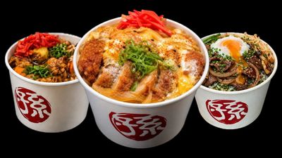 Son Gohan Yoshoku - Country Club