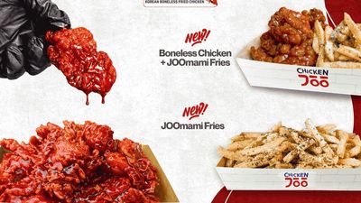 Chicken Joo - Lantic