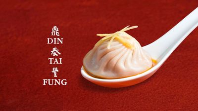 Din Tai Fung - Glorietta