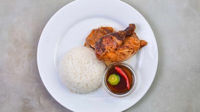 Inasal Queen - Nocum Street