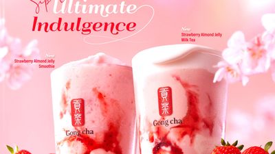Gong Cha - Tanay Town Center
