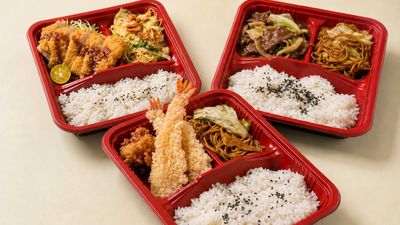 BENTO EXPRESS - AXIS
