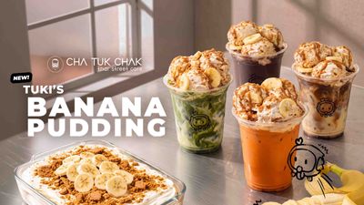 Cha Tuk Chak (Tuki Cafe) - Taytay