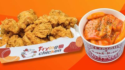 Frying Chicken x Bokki Tteokbokki - Pulilan