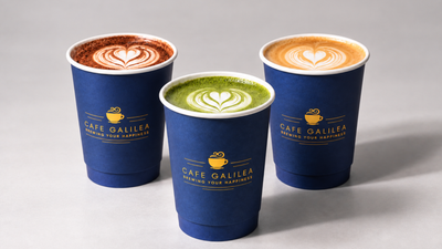 Cafe Galilea - Bustos