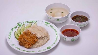 KuangHeng - Food Choices Glorietta 4