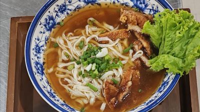 HONGKONG LAMIAN NOODLE HOUSE