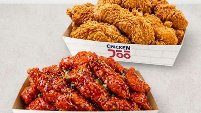 Chicken Joo - Santa Cruz Laguna
