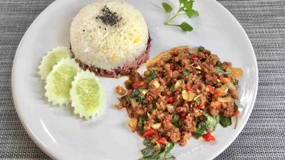 Ar Haan Thai