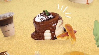 Egg House - Greenhills Mall