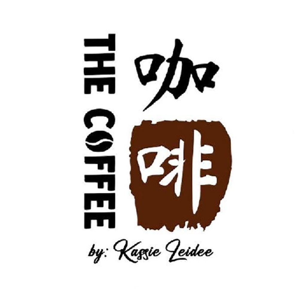 The Coffee - Holy Spirit vendor logo