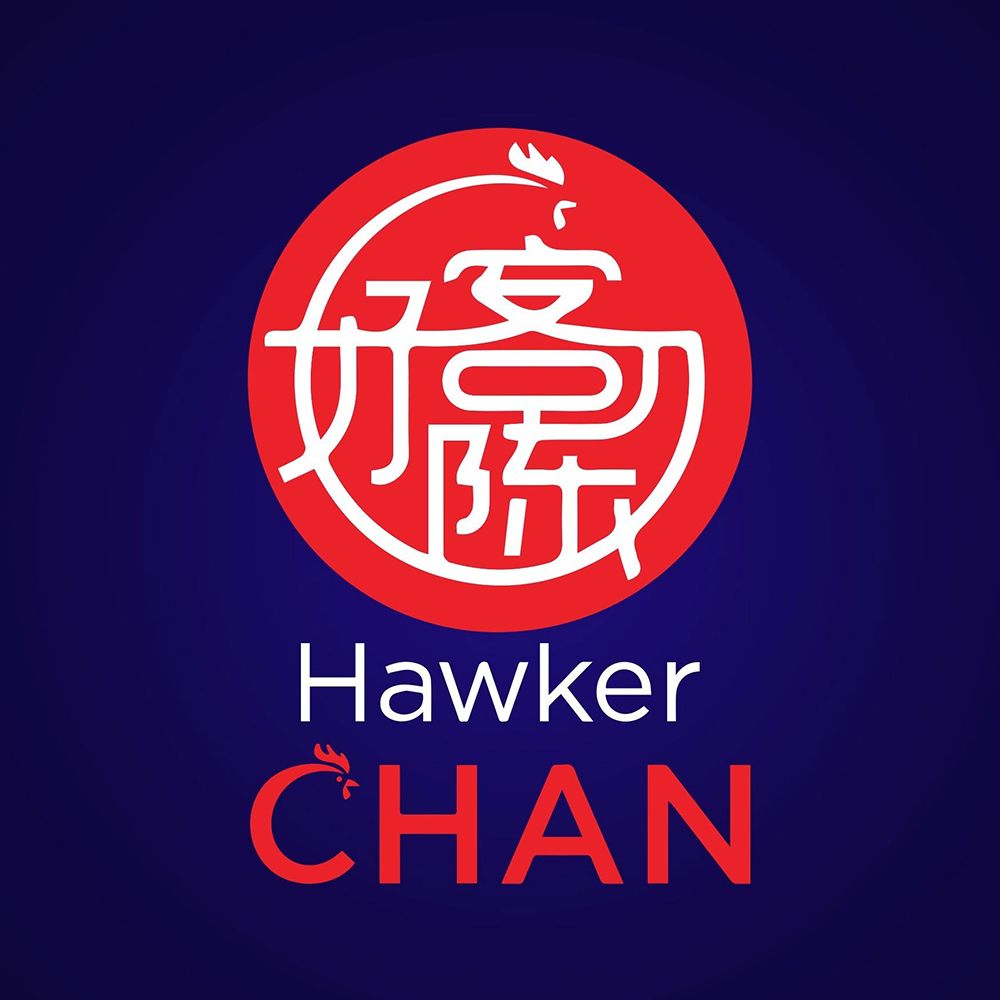 Hawker Chan - One Ayala vendor logo