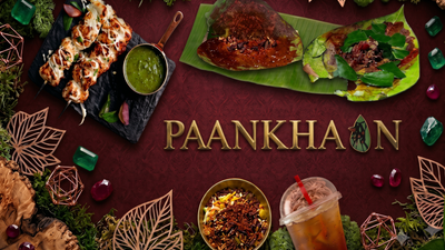 PaanKhaan