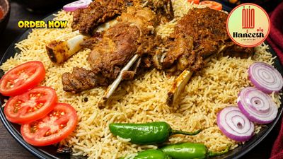 Wah Haneeth - E11
