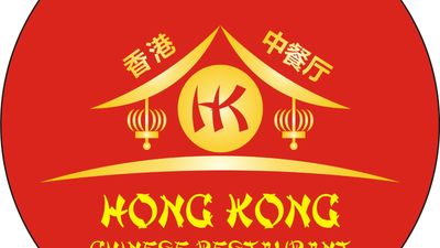 HONG KONG - Saddar