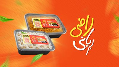Raazi Biryani
