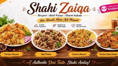 Shahi Zaiqa Sahiwal