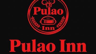 Pulao Inn