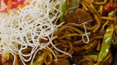 KATSU (Chinese & Fast Food)