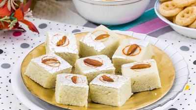 Barfi Ghar
