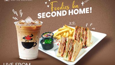 Second Cup Coffee Company - Polo Ground