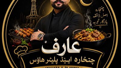 Arif Chatkhara & Platter House