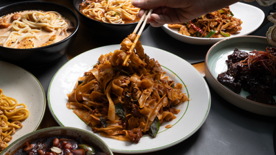 Bamboo Union - Gulberg